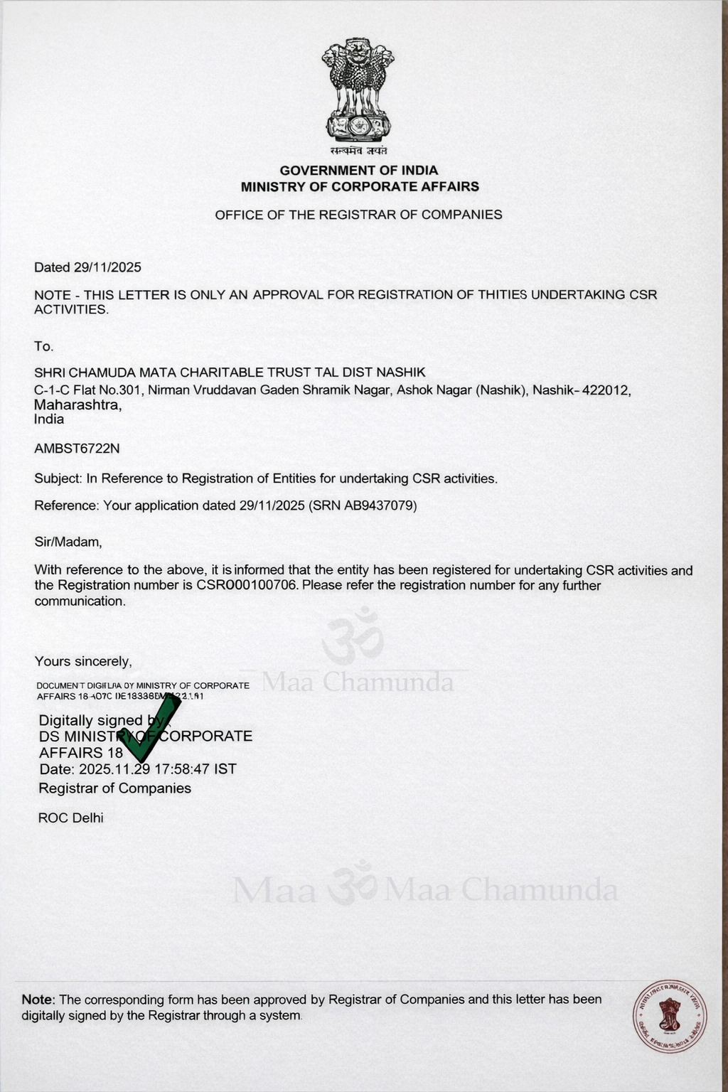 CSR Registration Certificate